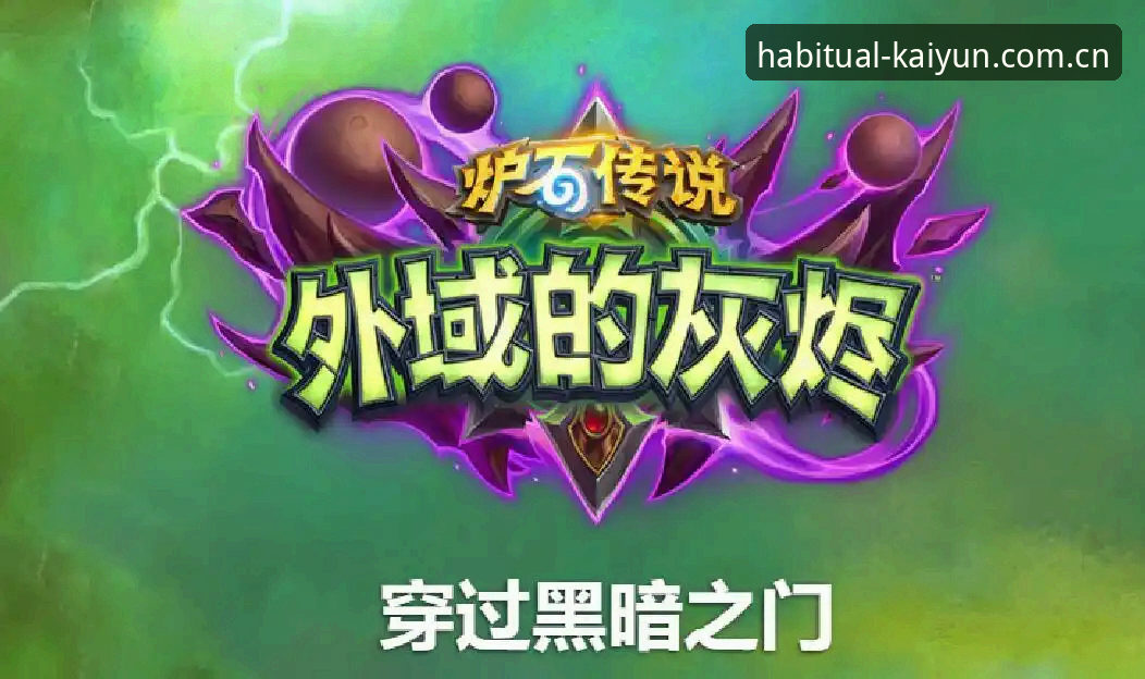 索斯盖特vs男性困境：一场纪录片，两重战场，谁在真正改变游戏？